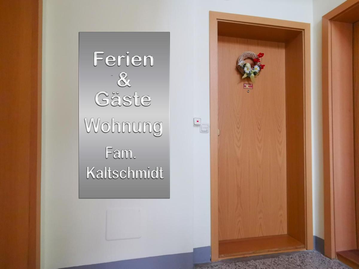 Ferien-Und Gaestewohnung Радебойль Екстер'єр фото